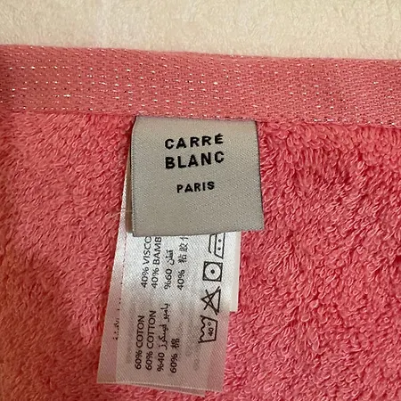 Daire La Cigogne *